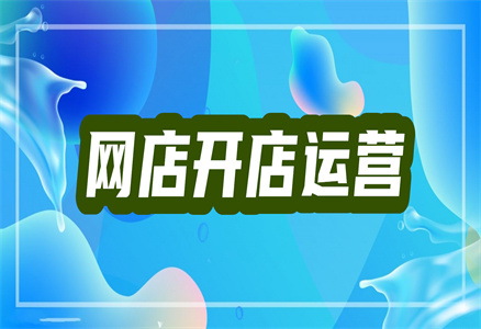 新产品发布技巧