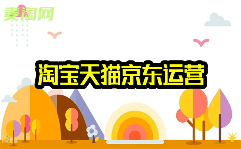 超级工厂1688的价格是多少？“1688超级工厂”如何？