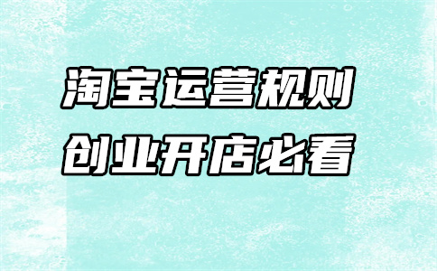 天猫超市新疆直采计划是什么？发什么快递？