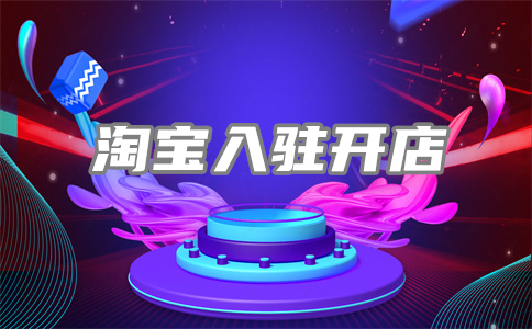 汽车改装