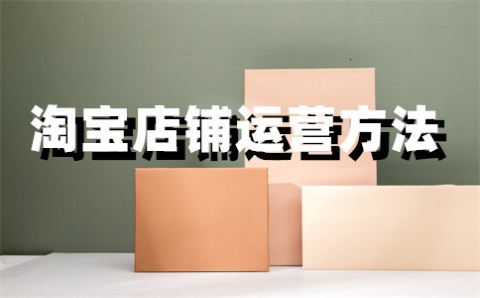 天猫小黑盒新系列规则