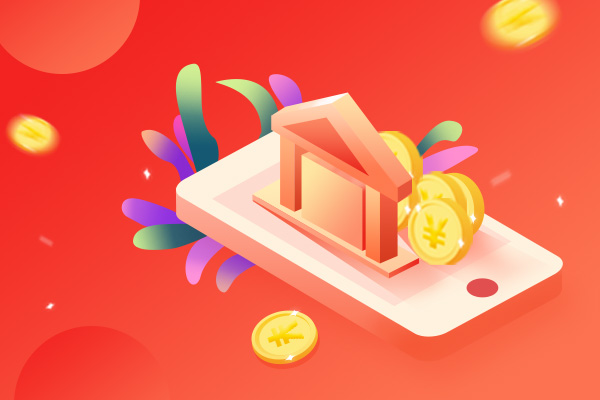 双十二来临,秋冬旺季如何刷流量来更好的提升的店铺流量