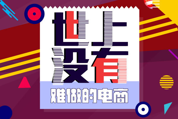 哪些场景下是需要优化标题的