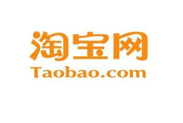 淘宝和爱淘宝之间的关系