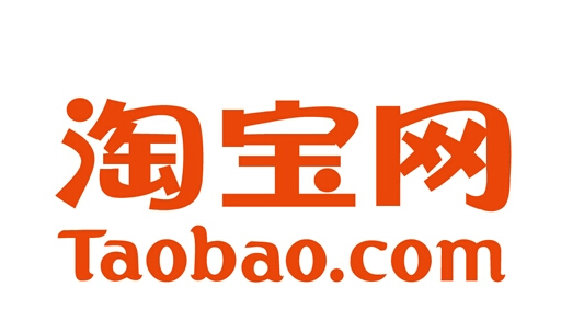 淘宝流量,淘宝刷流量,刷流量,淘宝引流,刷淘宝流量,流量平台