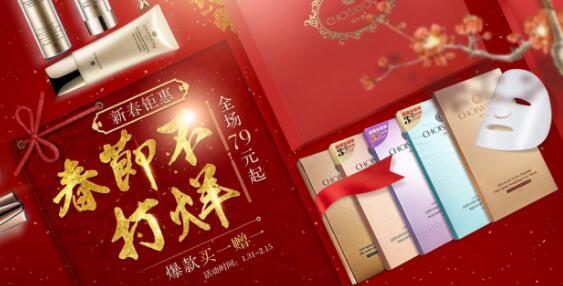 淘宝流量,淘宝刷流量,刷流量,淘宝引流,刷拼多多流量,流量平台