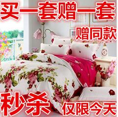 淘宝流量,淘宝刷流量,刷流量,淘宝引流,刷京东流量,流量平台