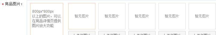 淘宝流量,淘宝刷流量,刷流量,淘宝引流,刷淘宝流量,流量平台
