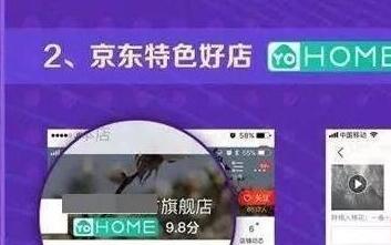 淘宝流量,淘宝刷流量,刷流量,淘宝引流,刷京东流量,流量平台