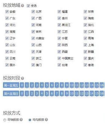 淘宝流量,淘宝刷流量,刷流量,淘宝引流,刷淘宝流量,流量平台
