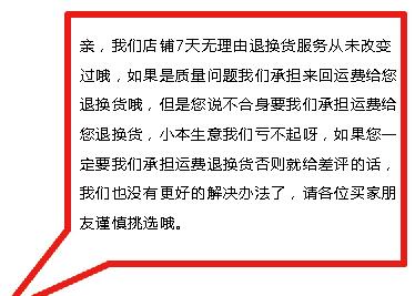 淘宝流量,淘宝刷流量,刷流量,淘宝引流,刷京东流量,流量平台
