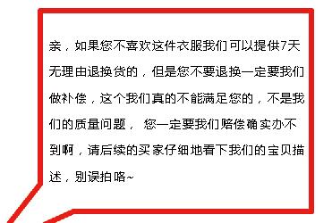 淘宝流量,淘宝刷流量,刷流量,淘宝引流,刷京东流量,流量平台