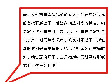 淘宝流量,淘宝刷流量,刷流量,淘宝引流,刷京东流量,流量平台