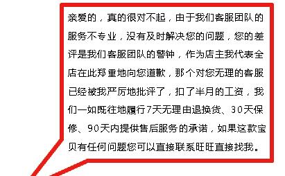 淘宝流量,淘宝刷流量,刷流量,淘宝引流,刷京东流量,流量平台