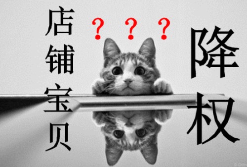 淘宝流量,淘宝刷流量,刷流量,淘宝引流,刷拼多多流量,流量平台