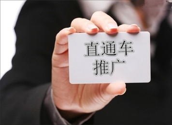 淘宝流量,淘宝刷流量,刷流量,淘宝引流,刷淘宝流量,流量平台