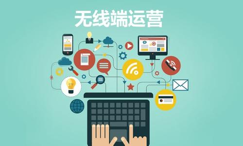 关键词选得好,流量才会青睐你