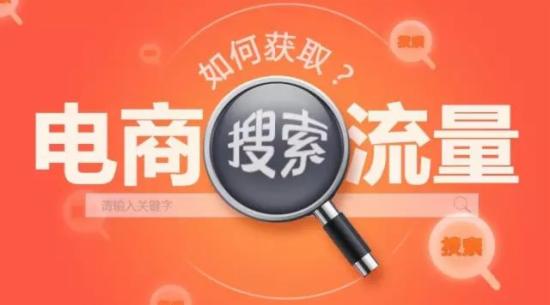 57淘宝论坛网卖家常见问题咨询门诊