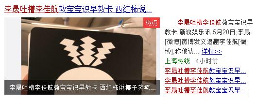 6月营销点提前知晓,淘宝流量不可放过