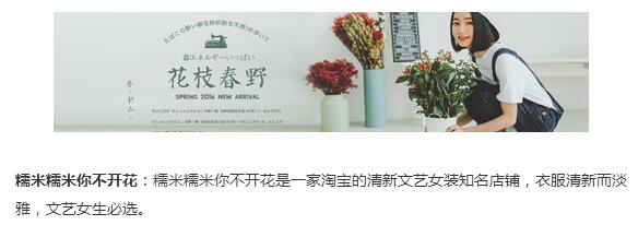 57淘宝论坛网,淘宝流量,提升淘宝流量,刷人气