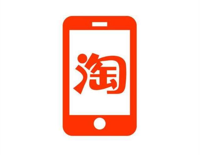 手淘消息中心能够提升淘宝流量吗?