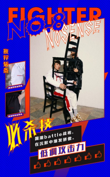 现在开淘宝店还有机会么?大大的有!
