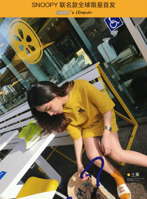 现在开淘宝店还有机会么?大大的有!