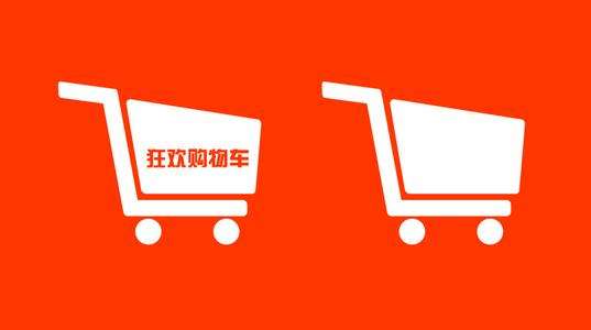 如何操作淘宝直通车?