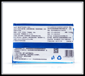 天猫个人洗护/家庭清洁用品行业标准变更