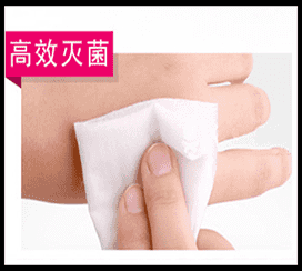 天猫个人洗护/家庭清洁用品行业标准变更