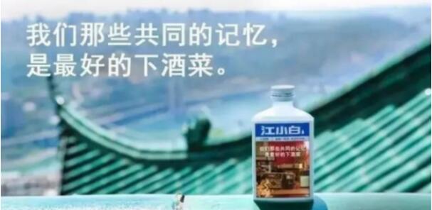 学网红店铺文案套路引流