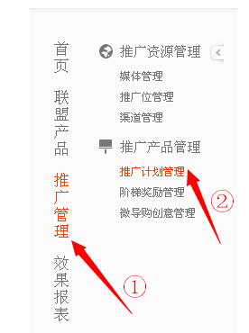 淘宝客90%高佣金可信吗？