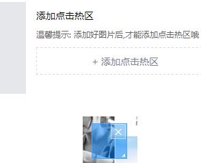 6.png