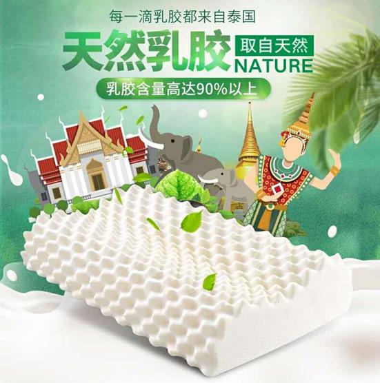 淘宝主图怎么优化背景可以提高点击率