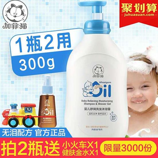 淘宝主图怎么优化背景可以提高点击率