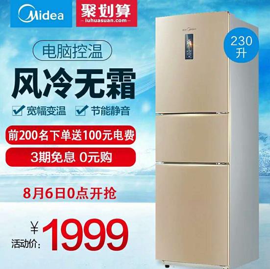 淘宝主图怎么优化背景可以提高点击率